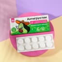 Маска для лица тканевая спрессованная «Антигрустин», 10 шт., BEAUTY FOX