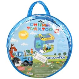 Палатка игровая «Синий трактор» 83×80×105 см, в сумке