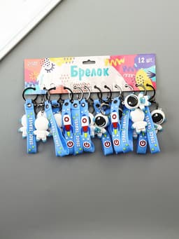 Брелок для ключей на кольце «Космонавт в бело-голубом скафандре», с браслетом и карабином, 4.5×2.4×3.2 см МИКС