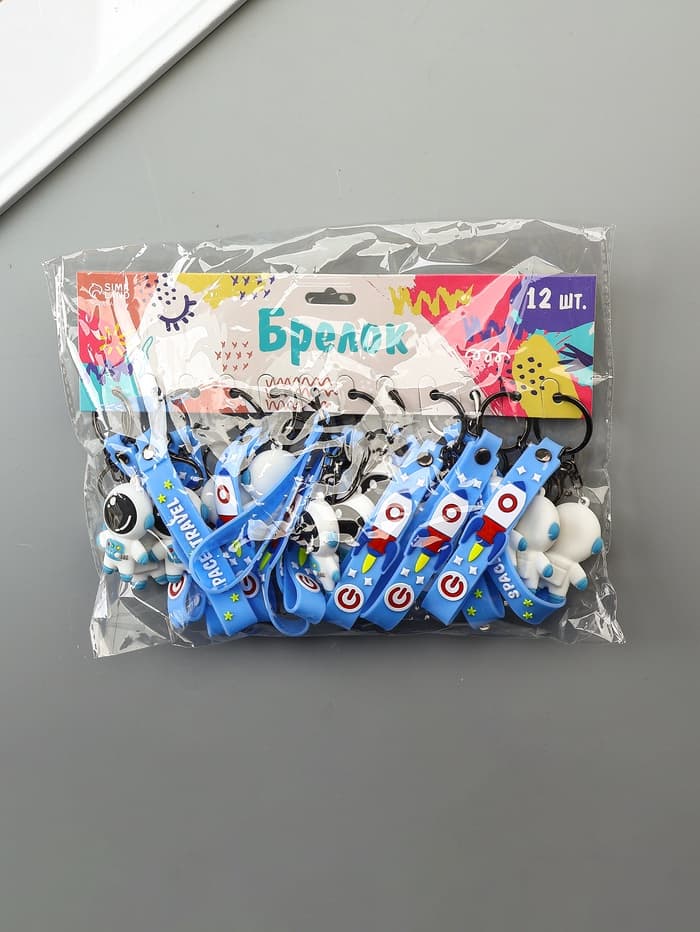 Брелок для ключей на кольце «Космонавт в бело-голубом скафандре», с браслетом и карабином, 4.5×2.4×3.2 см МИКС