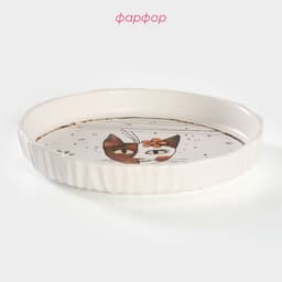 Тарелка обеденная Доляна «Коты-аристократы», d=21.5 см, фарфор, белая