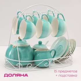 Сервиз чайный Доляна «Млечный путь», 15 предметов: 6 чашек 220 мл, 6 блюдец d=13.5 см, молочник 300 мл, сахарница 350 мл, чайник 1 л, фарфор, бирюзовый
