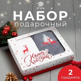 Полотенца махровые «Этель. Олени», 30×50 см - 2 шт., 100% хлопок