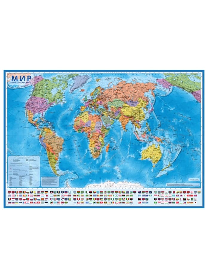 Карта Мира Политическая, 157×107 см, 1:21.5 млн, интерактивная, ламинированная