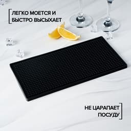Барный коврик Доляна, 30×15×0.9 см, резина, чёрный