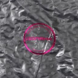 Барный коврик Доляна, 30×15×0.9 см, резина, чёрный