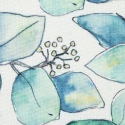 Салфетка на стол «Доляна» Eucalyptus, 40×29 см