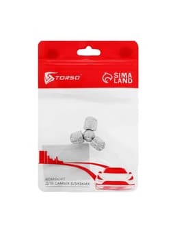 Колпачок на вентиль, Стразы хром, набор 4 шт.