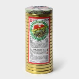 Крышка для консервирования «Ассорти», ТО-82 мм, жесть, винтовая, лак, литография, фасовка 20 шт., золотистая