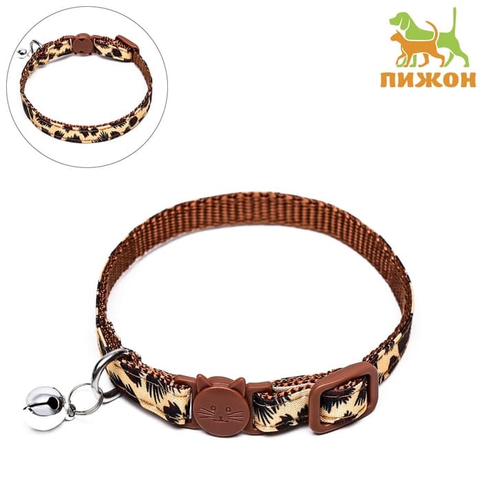 Ошейник кошачий с пряжкой в форме кошки, 26×1 см, бежевый