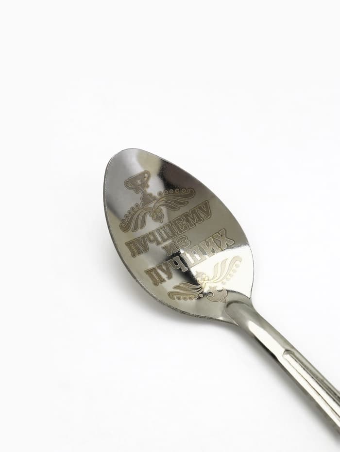 Ложка чайная с гравировкой «100% мужику», 14×3 см