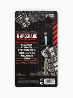 Ложка чайная с гравировкой «Взрывной характер», 14×3 см