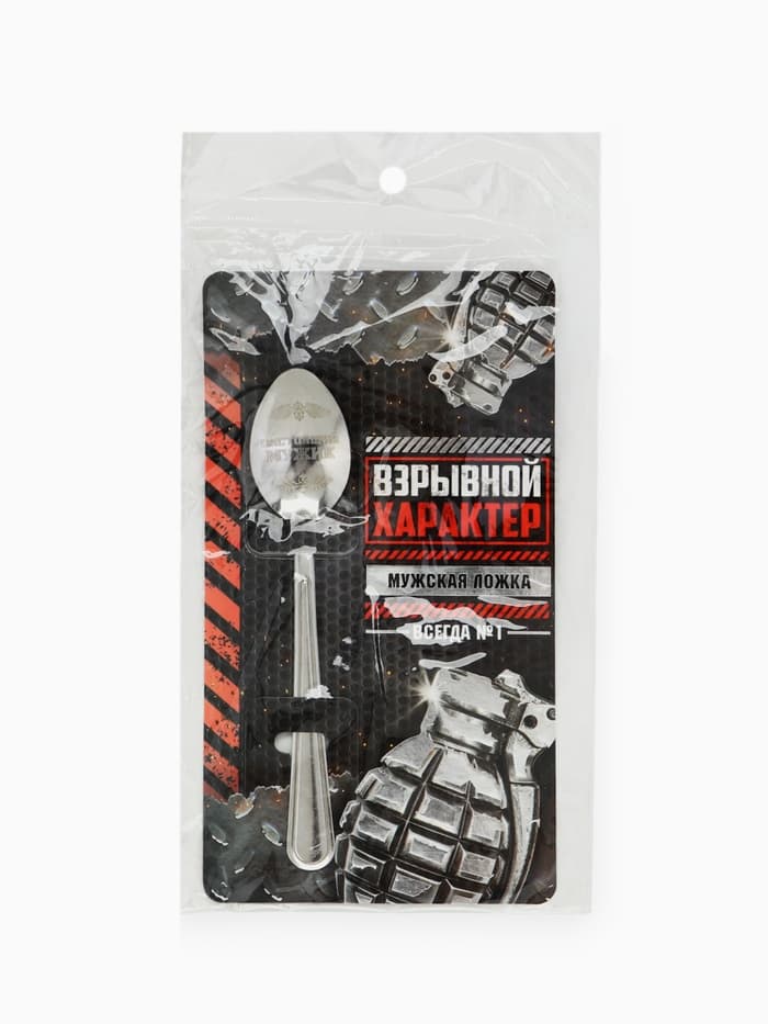 Ложка чайная с гравировкой «Взрывной характер», 14×3 см