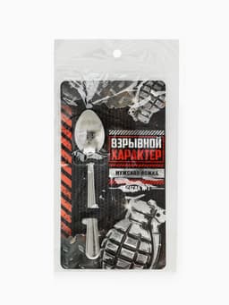 Ложка чайная с гравировкой «Взрывной характер», 14×3 см