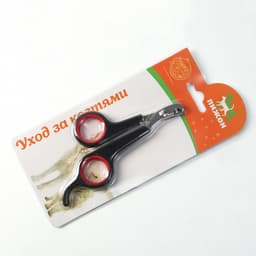 Ножницы-когтерезы с упором для пальца, отверстие 6 мм, чёрные с красным