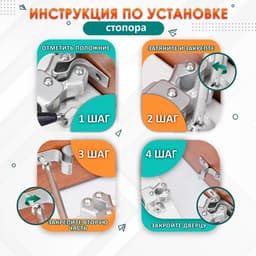 Двойная роликовая защёлка-стопор LOCKLAND, железная, цвет цинк