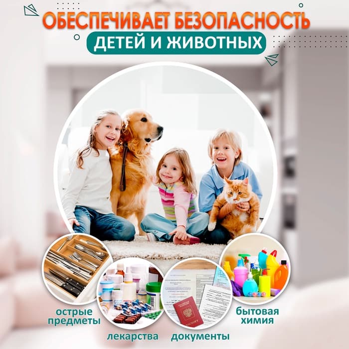 Двойная роликовая защёлка-стопор LOCKLAND, железная, цвет медь