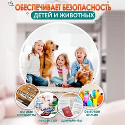Двойная роликовая защёлка-стопор LOCKLAND, железная, цвет медь