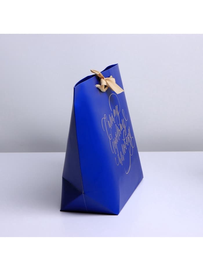 Пакет подарочный, упаковка, «Дорогому человеку», 26×25×11 см