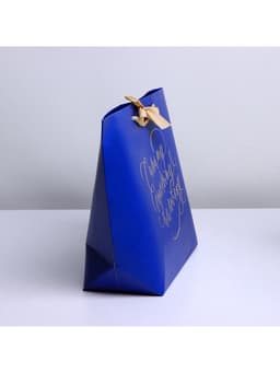 Пакет подарочный, упаковка, «Дорогому человеку», 26×25×11 см