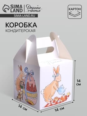 Коробка пасхальная для кулича «Счастливой Пасхи», 14×14×14 см