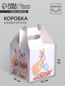 Коробка пасхальная для кулича «Счастливой Пасхи», 14×14×14 см
