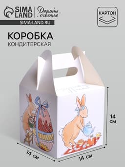 Коробка пасхальная для кулича «Счастливой Пасхи», 14×14×14 см