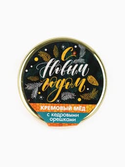 Мёд муссовый «С Новым годом», с кедровым орехом, 30 г