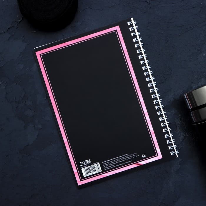 Дневник тренировок «Горячий челлендж» на пружине, 25 листов