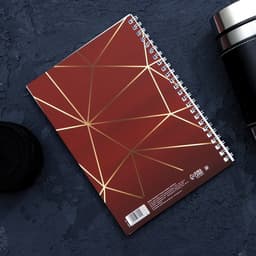 Дневник тренировок «Собственный челлендж» на пружине, 25 листов