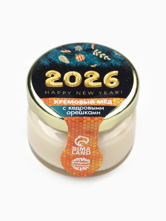 Мёд кремовый «С новым 2026 годом», с кедровым орехом, 30 г
