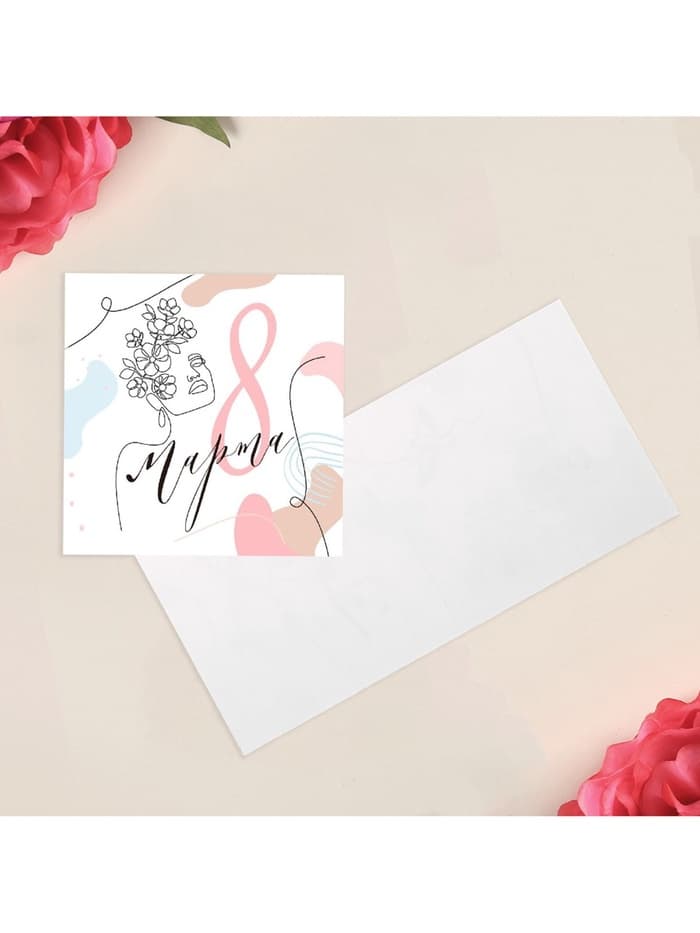 Открытка-мини «8 Марта», 7×7 см