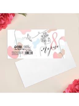 Открытка-мини «8 Марта», 7×7 см