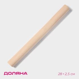 Скалка для теста Доляна, дерево, 28 см