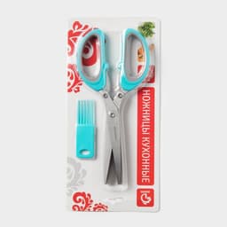 Ножницы кухонные для зелени Доляна «Кольца», 19 см, голубые