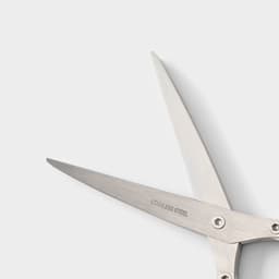 Ножницы кухонные для зелени Доляна «Кольца», 19 см, голубые