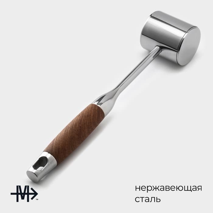 Молоток для мяса Magistro Fable, 30 см, 420 г