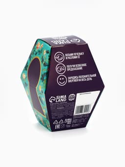 Печенье с предсказанием «Пусть всегда будет место для сказки», 1 шт.