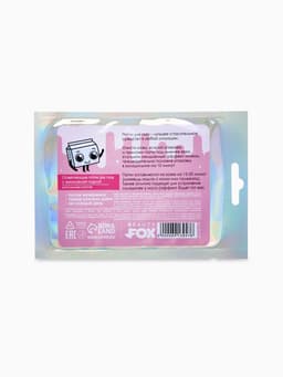 Патчи для глаз «100 % muni corn milk», 1 пара, гидрогелевые с экстрактом жемчуга, Beauty Fox