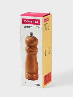 Мельница для специй Доляна «Дуновение леса», 15×4.5 см, керамический механизм, бежевая