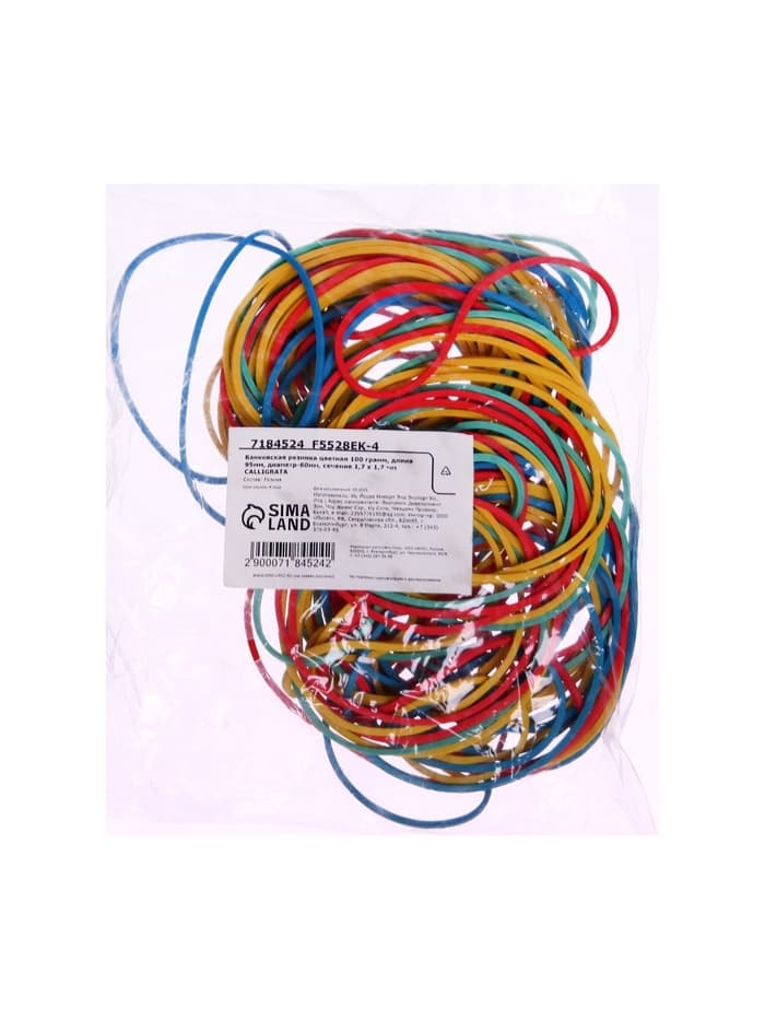 Банковская резинка, 100 г, диаметр 60 мм, длина 95 мм, сечение 1.7×1.7 мм, МИКС, в пакете