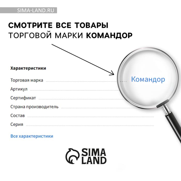 Медаль призовая серебро 001, d=5 см, 2 место, с лентой