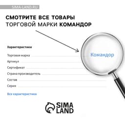 Медаль призовая серебро 001, d=5 см, 2 место, с лентой
