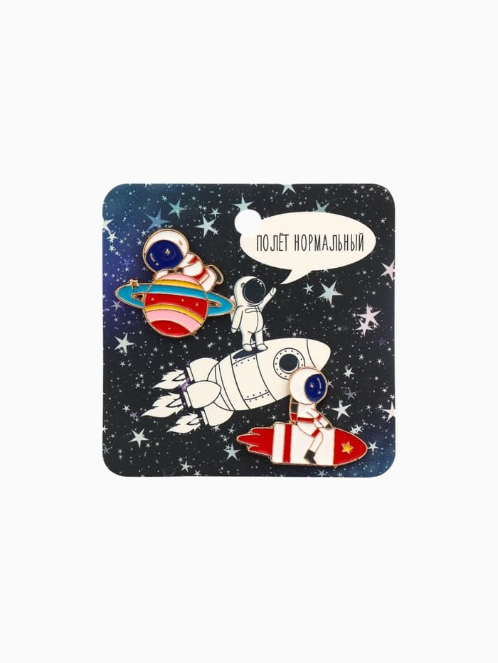 Набор значков (2 шт.) «Космонавты», цветной в золоте