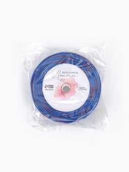 Лента атласная «С Днём защитника Отечества», 2.5 см × 22.5 (± 1) м, синяя