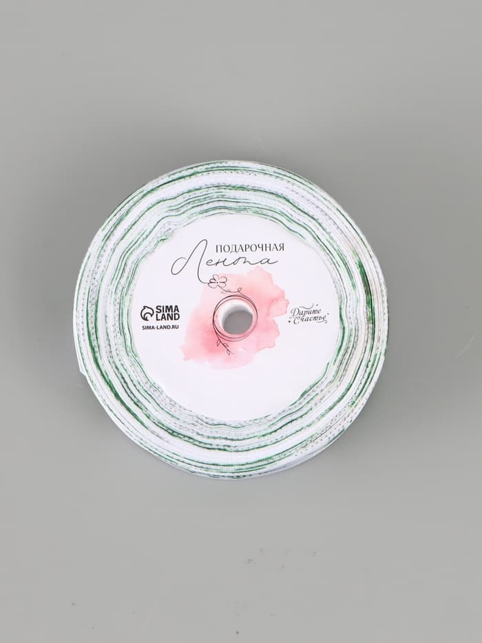 Лента атласная «С Днём защитника Отечества», 2.5 см × 22.5 (± 1) м, белая