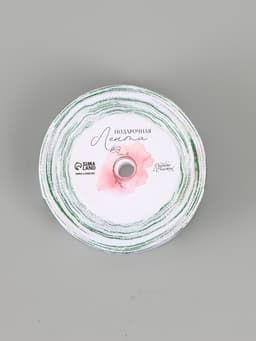 Лента атласная «С Днём защитника Отечества», 2.5 см × 22.5 (± 1) м, белая
