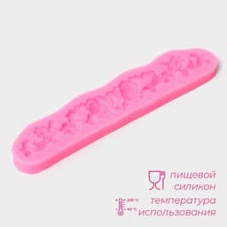 Молд для заливки Доляна «Цветочная композиция», силикон, 16.7×3.5×1 см, розовый