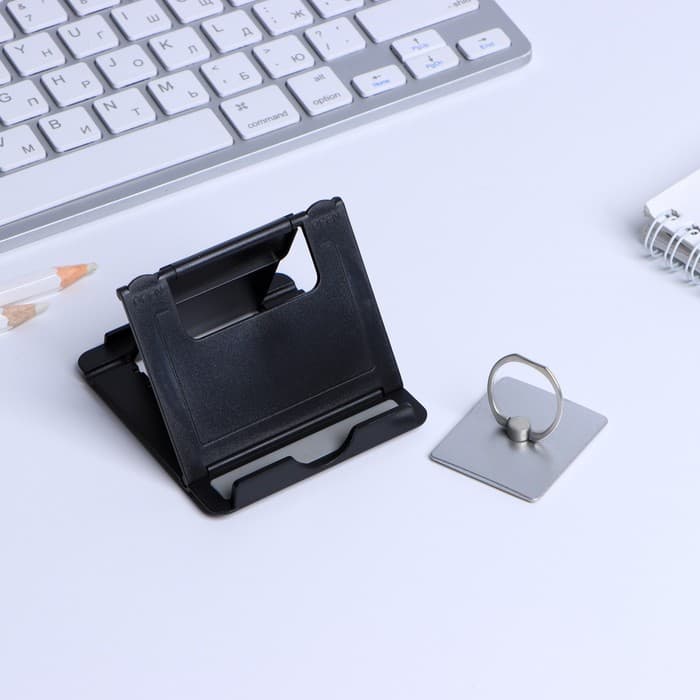 Подарочный набор, подставка для телефона и кольцо на чехол «Открой свой мир»