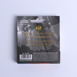 Подарочный набор, подставка для телефона и кольцо на чехол «Первому и лучшему»